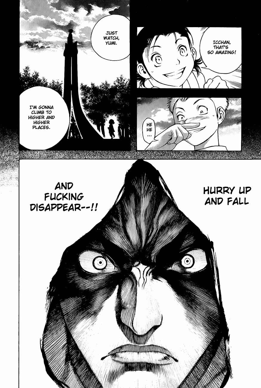 Page 12 Chapter 7 Kokou no Hito