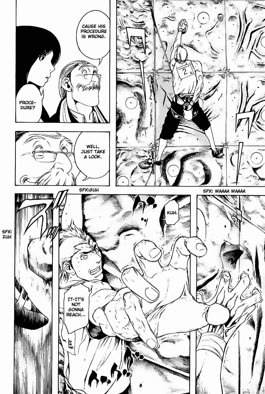 Page 8 Chapter 7 Kokou no Hito