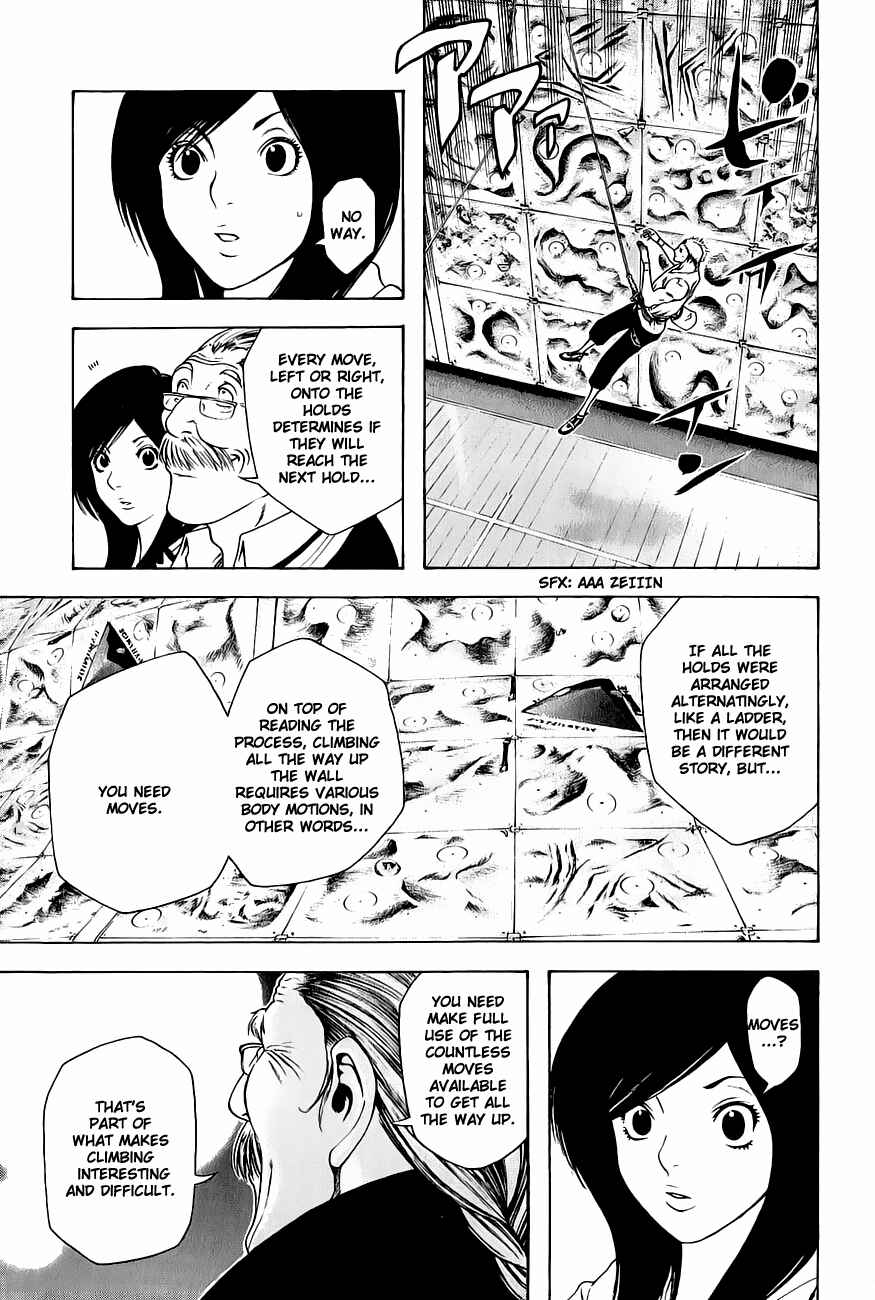 Page 9 Chapter 7 Kokou no Hito