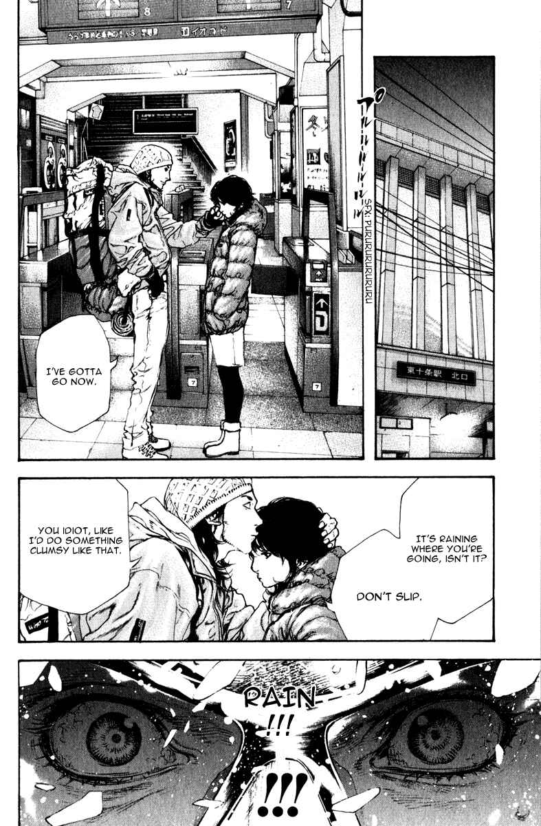 Page 18 Chapter 55 Kokou no Hito