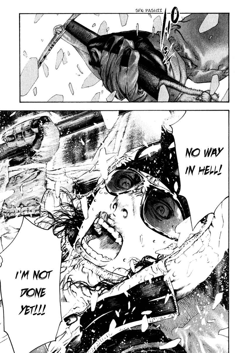 Page 19 Chapter 55 Kokou no Hito