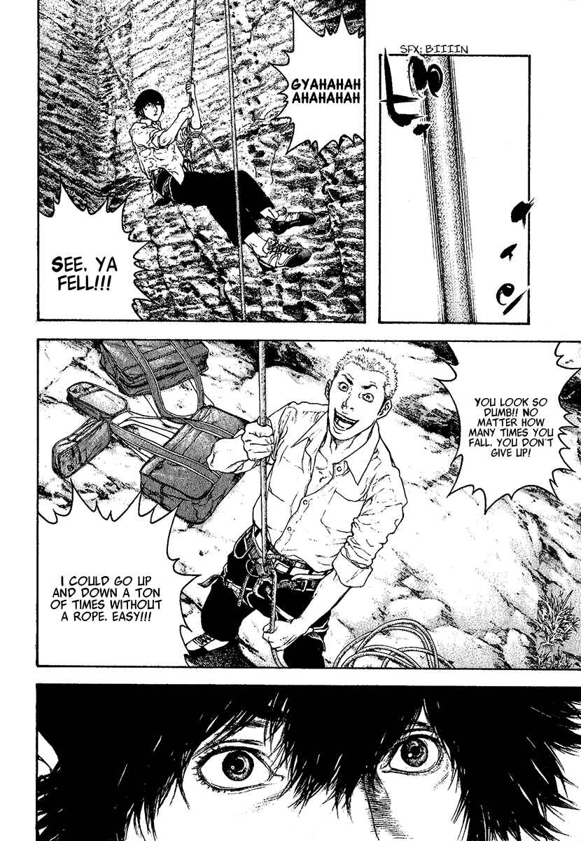 Page 13 Chapter 97 Kokou no Hito