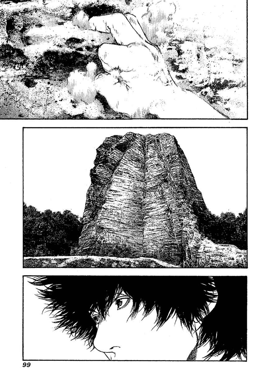 Page 16 Chapter 97 Kokou no Hito