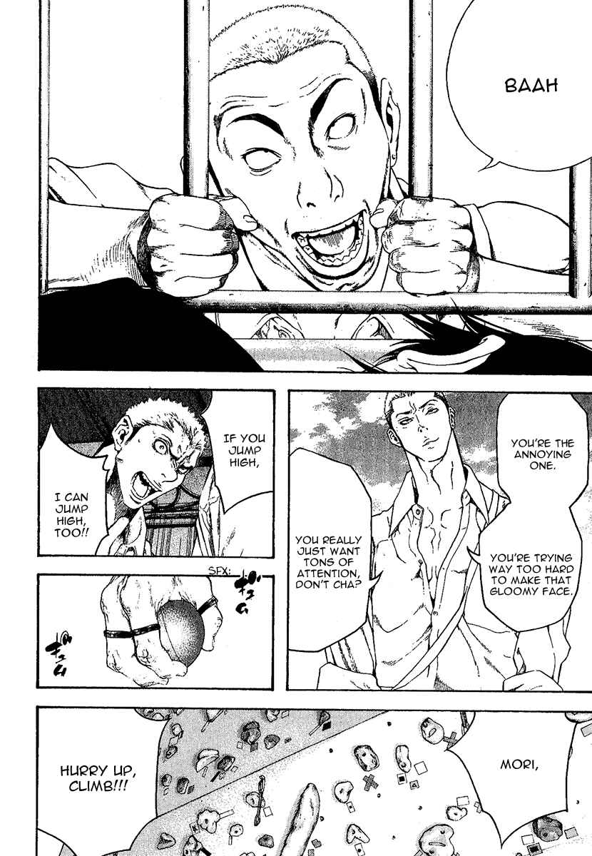 Page 6 Chapter 97 Kokou no Hito