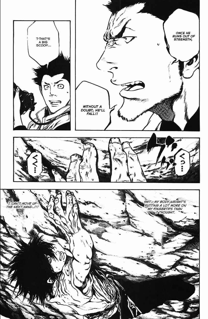 Page 11 Chapter 17 Kokou no Hito