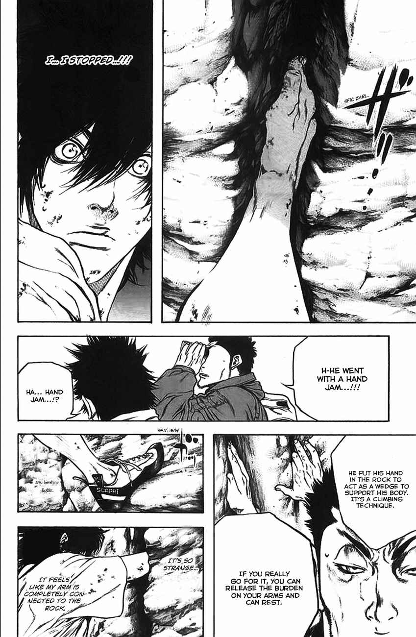 Page 14 Chapter 17 Kokou no Hito