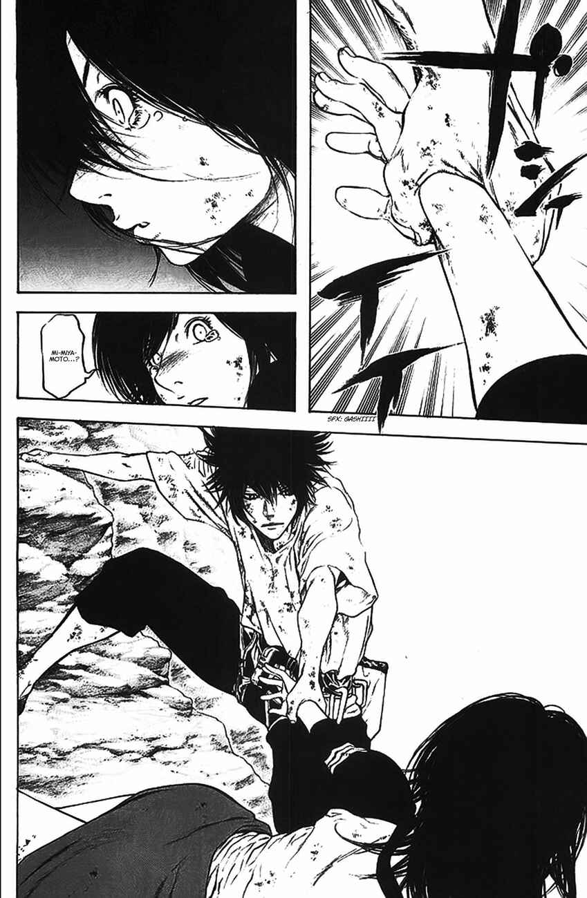 Page 18 Chapter 17 Kokou no Hito