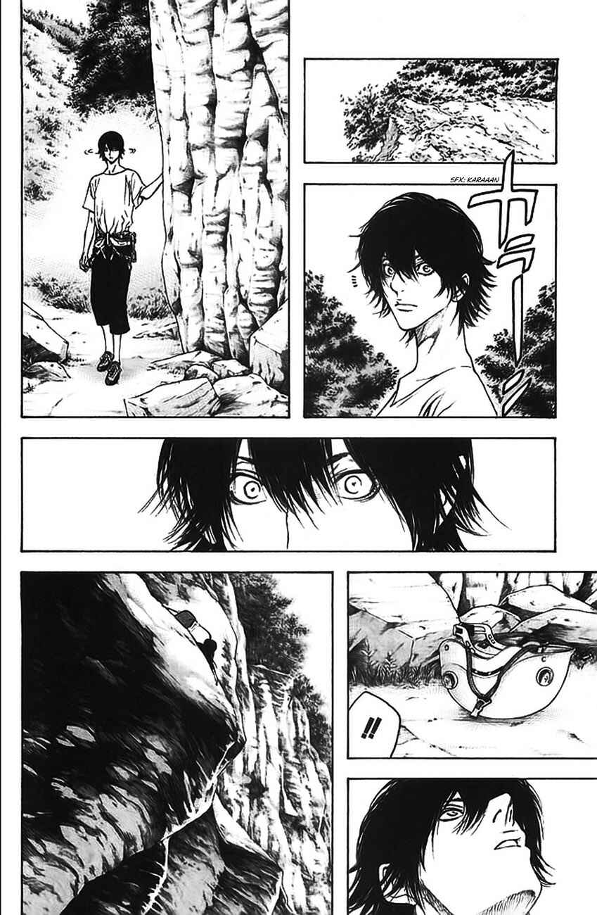 Page 4 Chapter 17 Kokou no Hito