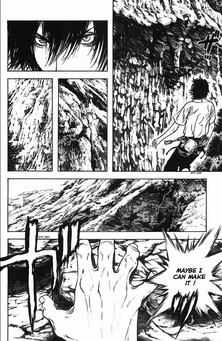 Page 6 Chapter 17 Kokou no Hito