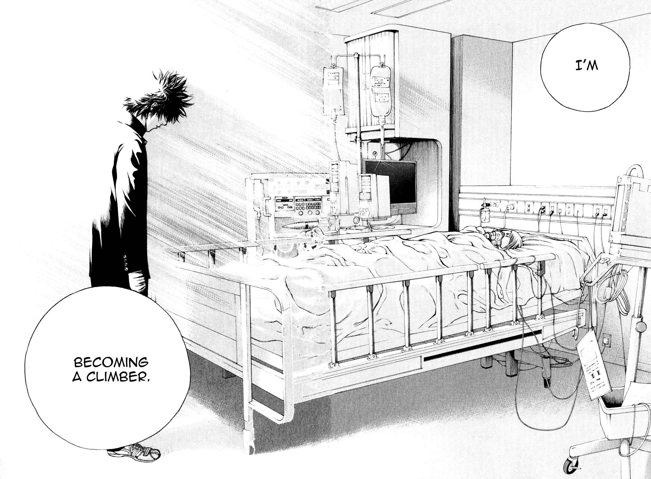 Page 21 Chapter 32 Kokou no Hito