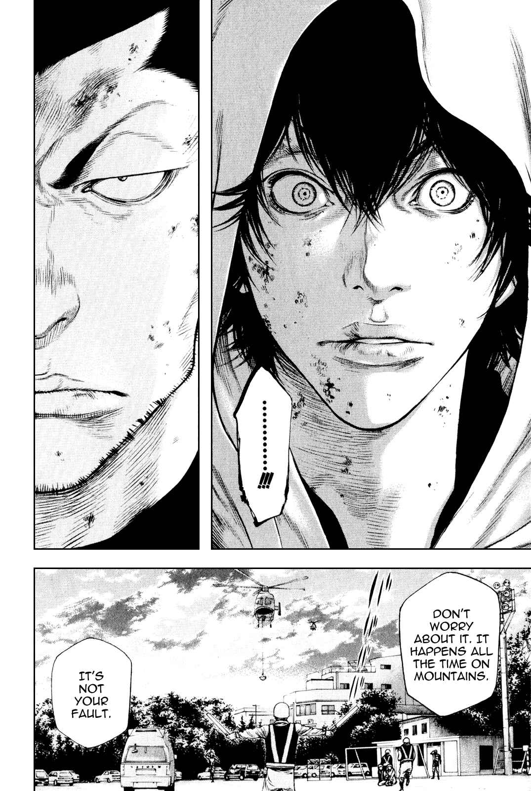 Page 9 Chapter 32 Kokou no Hito