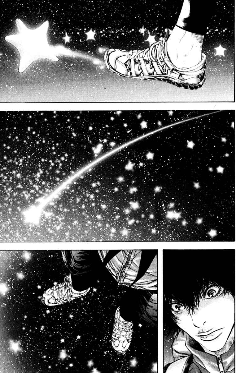 Page 13 Chapter 48 Kokou no Hito
