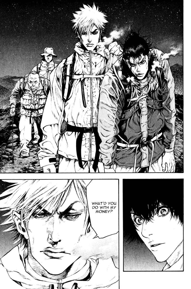 Page 18 Chapter 48 Kokou no Hito