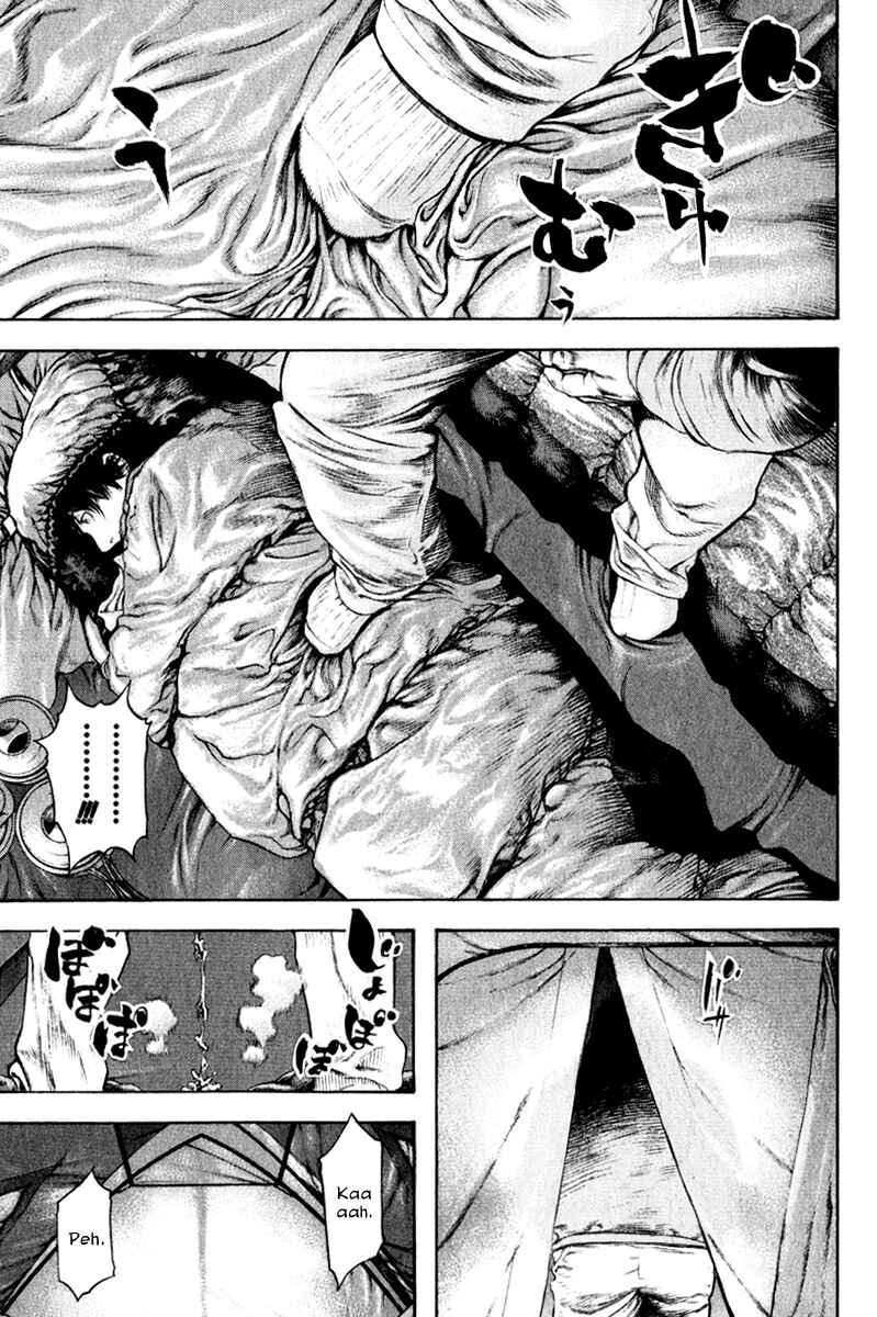 Page 8 Chapter 48 Kokou no Hito
