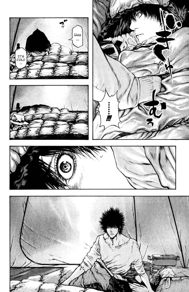 Page 9 Chapter 48 Kokou no Hito