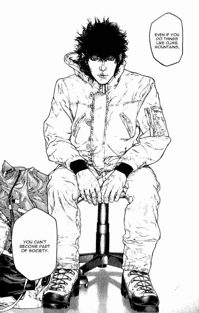 Page 12 Chapter 92 Kokou no Hito