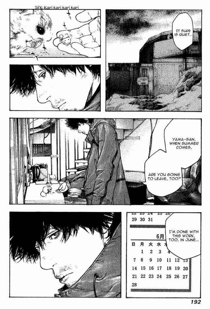 Page 14 Chapter 92 Kokou no Hito
