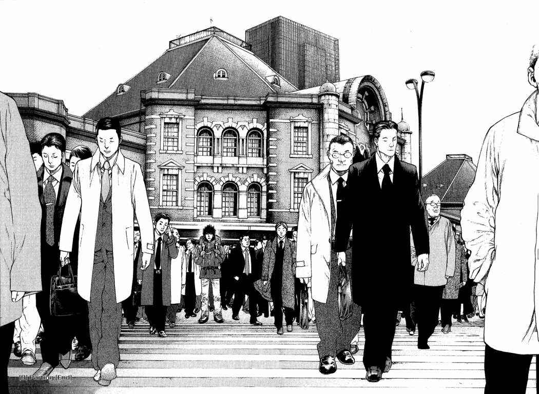 Page 18 Chapter 92 Kokou no Hito