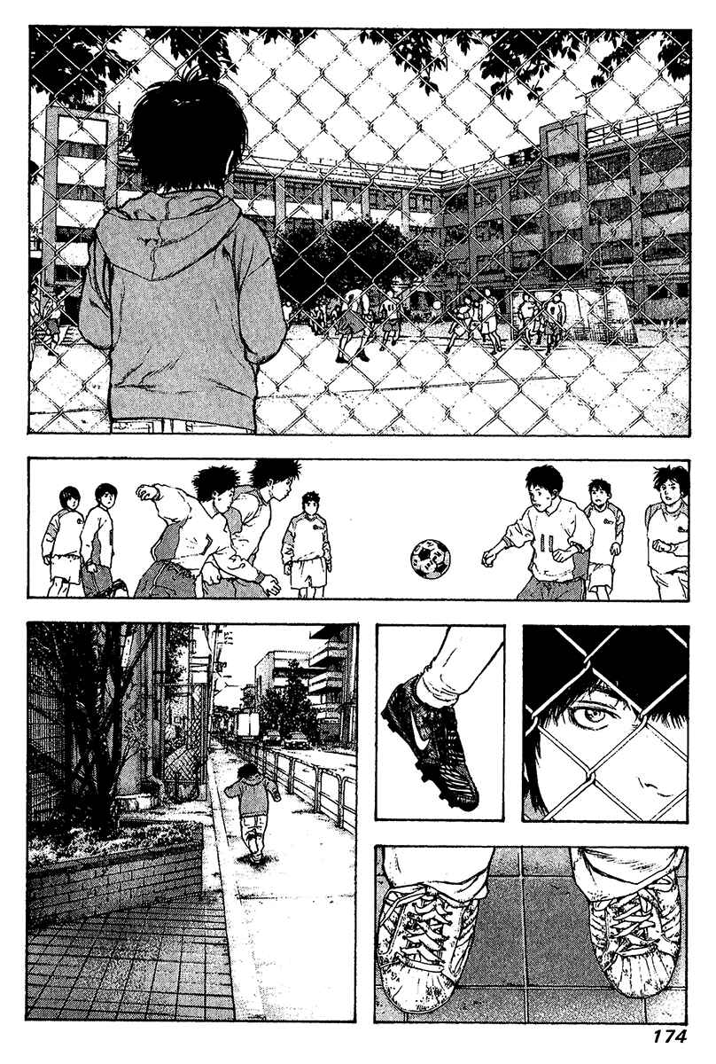 Page 11 Chapter 81 Kokou no Hito