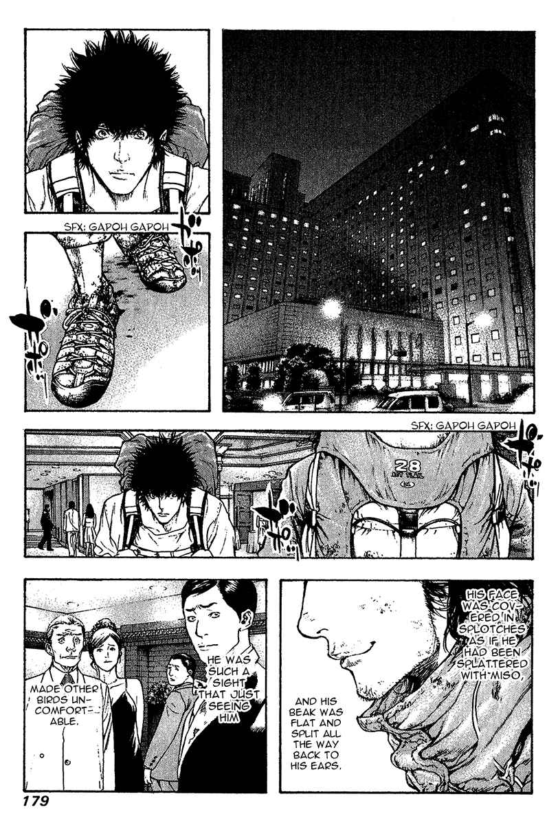 Page 16 Chapter 81 Kokou no Hito