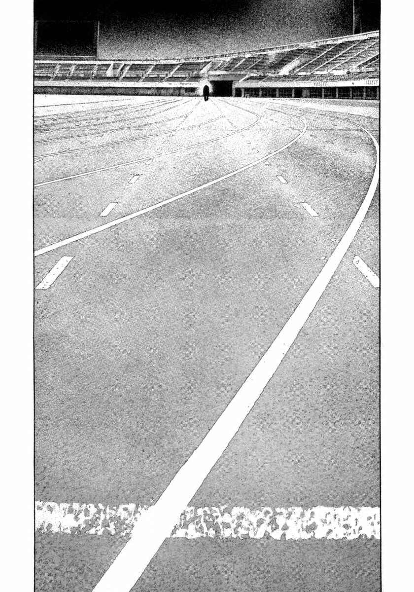 Page 8 Chapter 155 Kokou no Hito