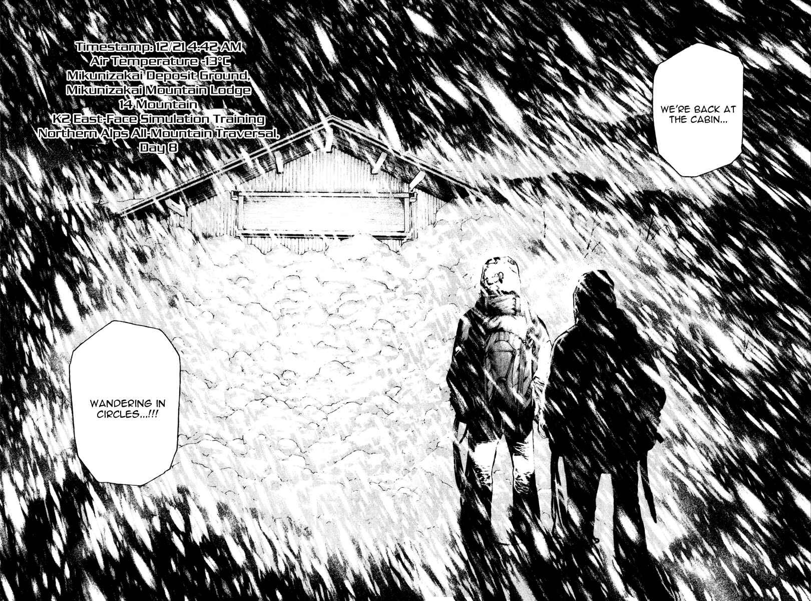 Page 17 Chapter 58 Kokou no Hito
