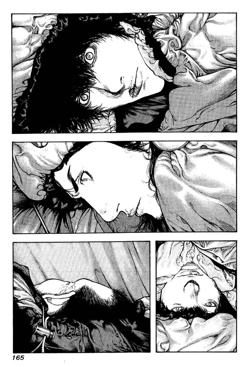 Page 3 Chapter 71 Kokou no Hito