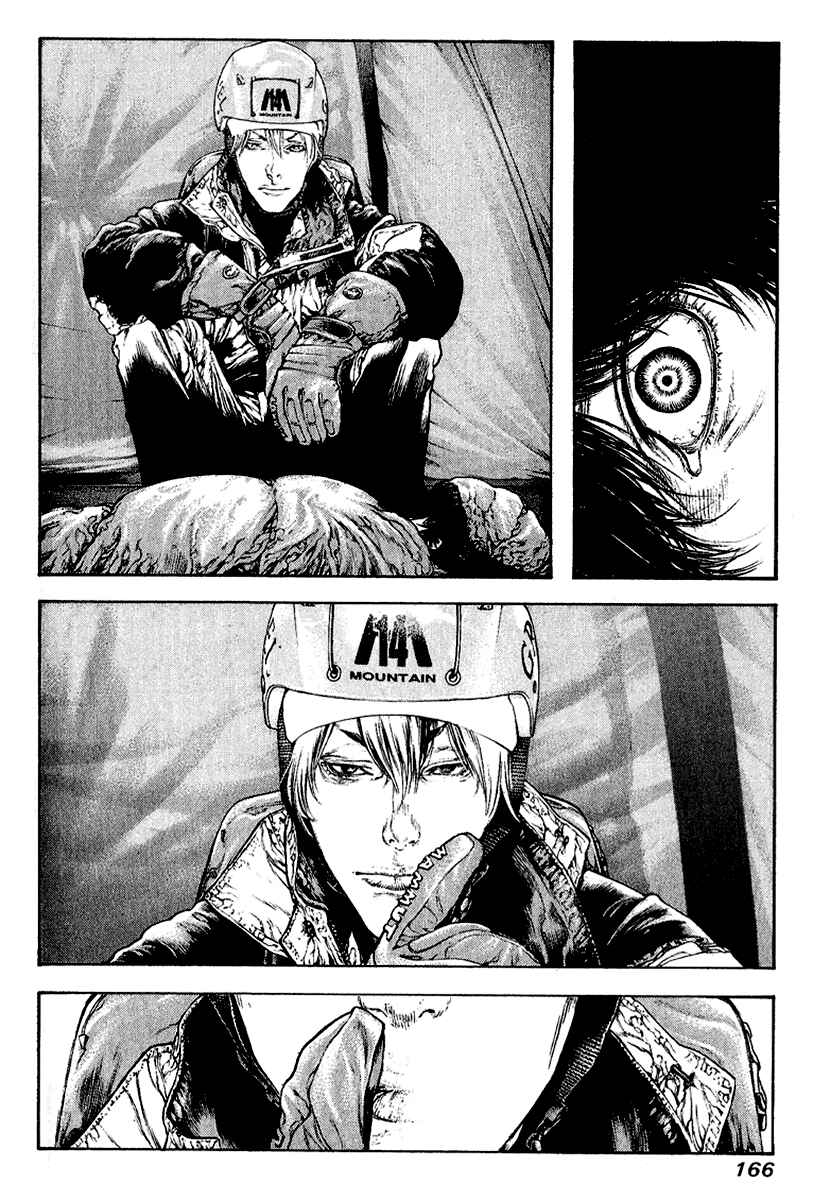 Page 4 Chapter 71 Kokou no Hito