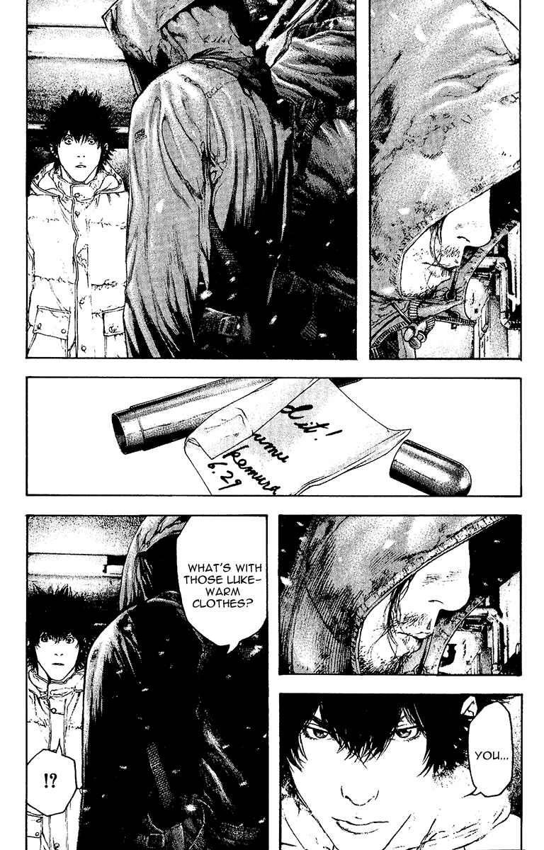 Page 12 Chapter 124 Kokou no Hito