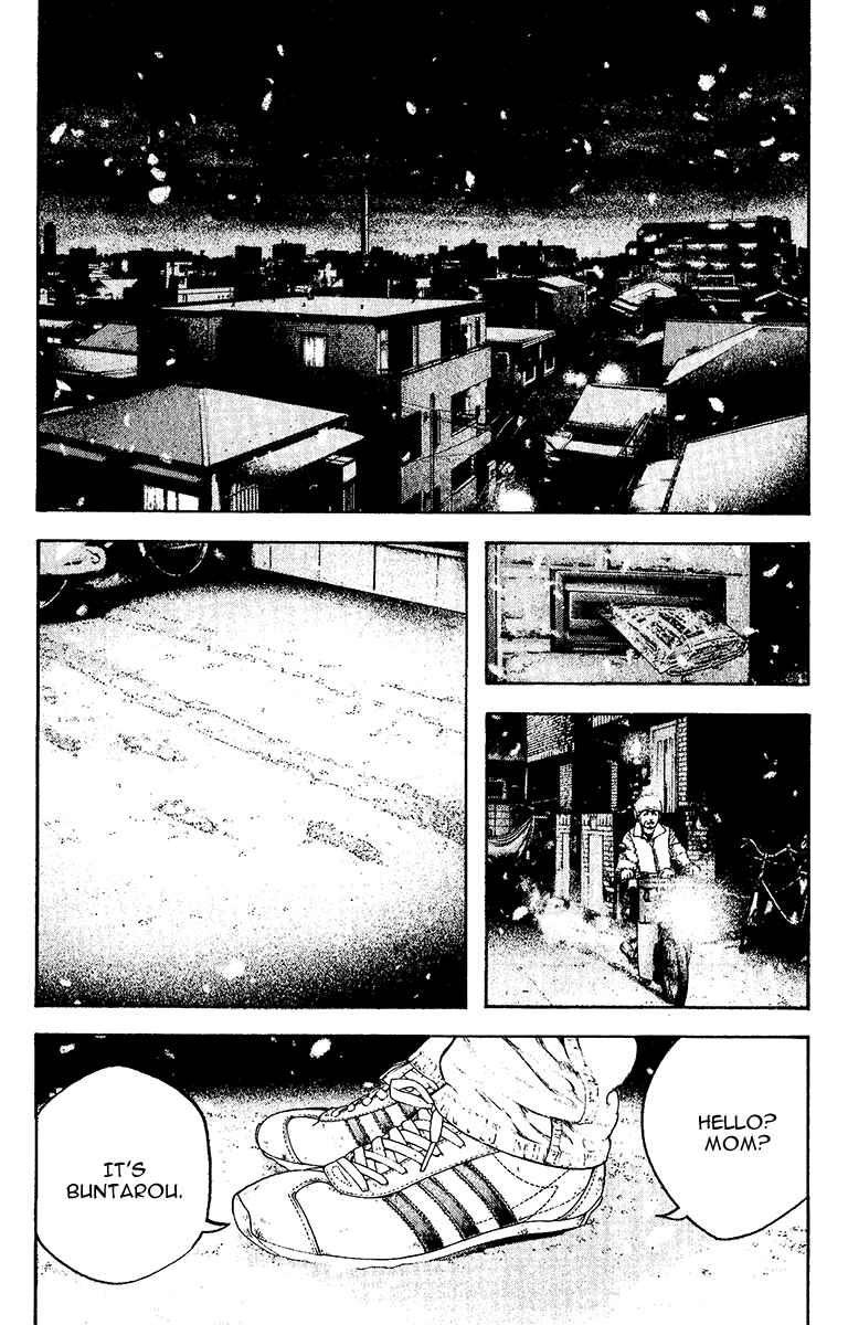 Page 6 Chapter 124 Kokou no Hito