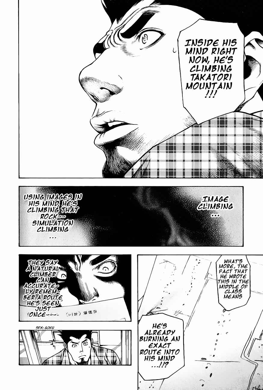 Page 14 Chapter 4 Kokou no Hito