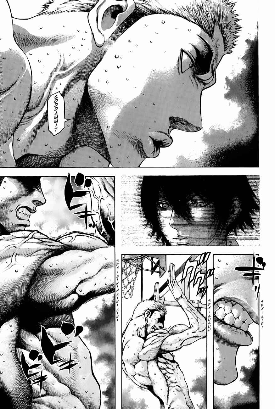 Page 17 Chapter 4 Kokou no Hito