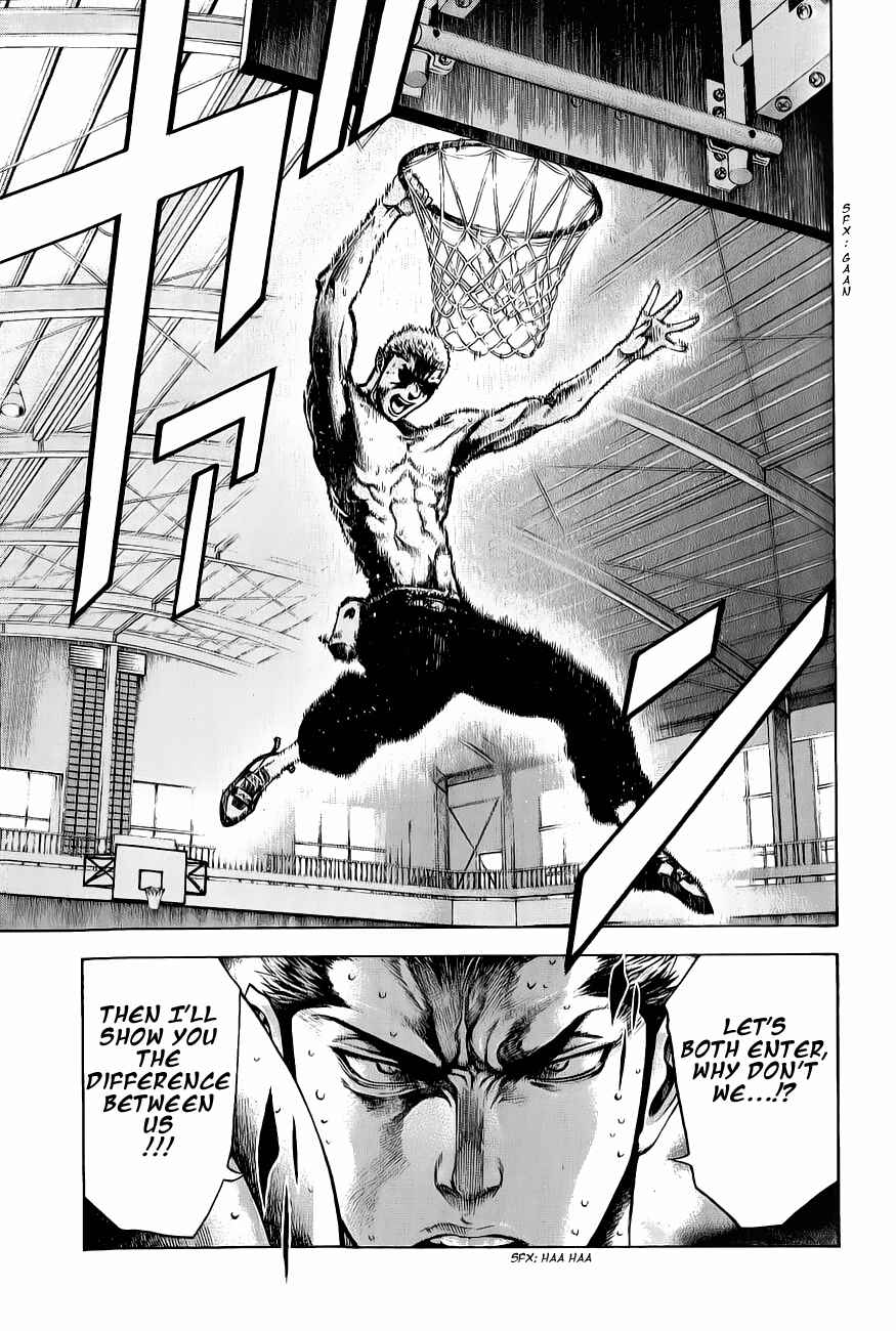 Page 19 Chapter 4 Kokou no Hito