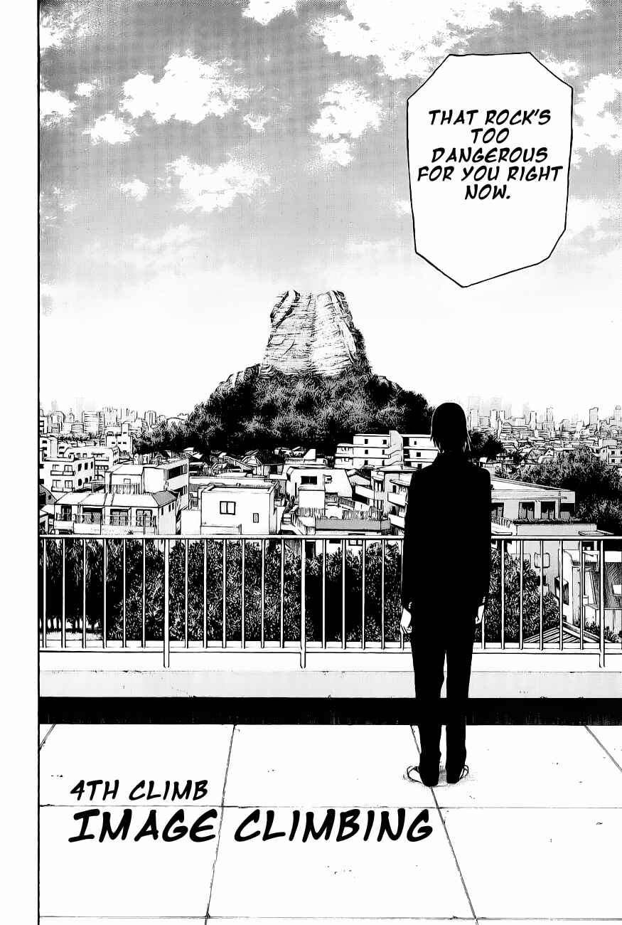 Page 2 Chapter 4 Kokou no Hito