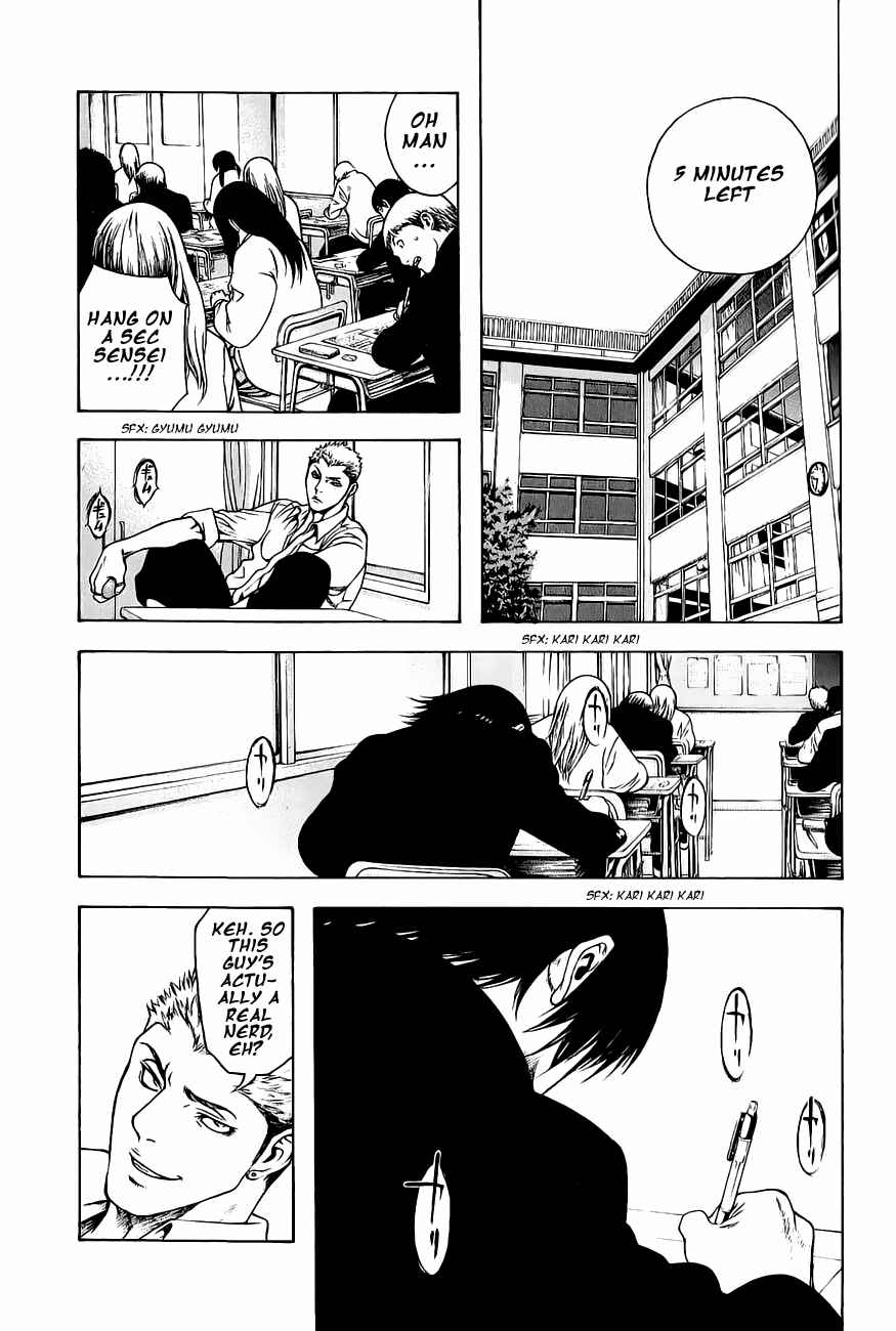 Page 3 Chapter 4 Kokou no Hito