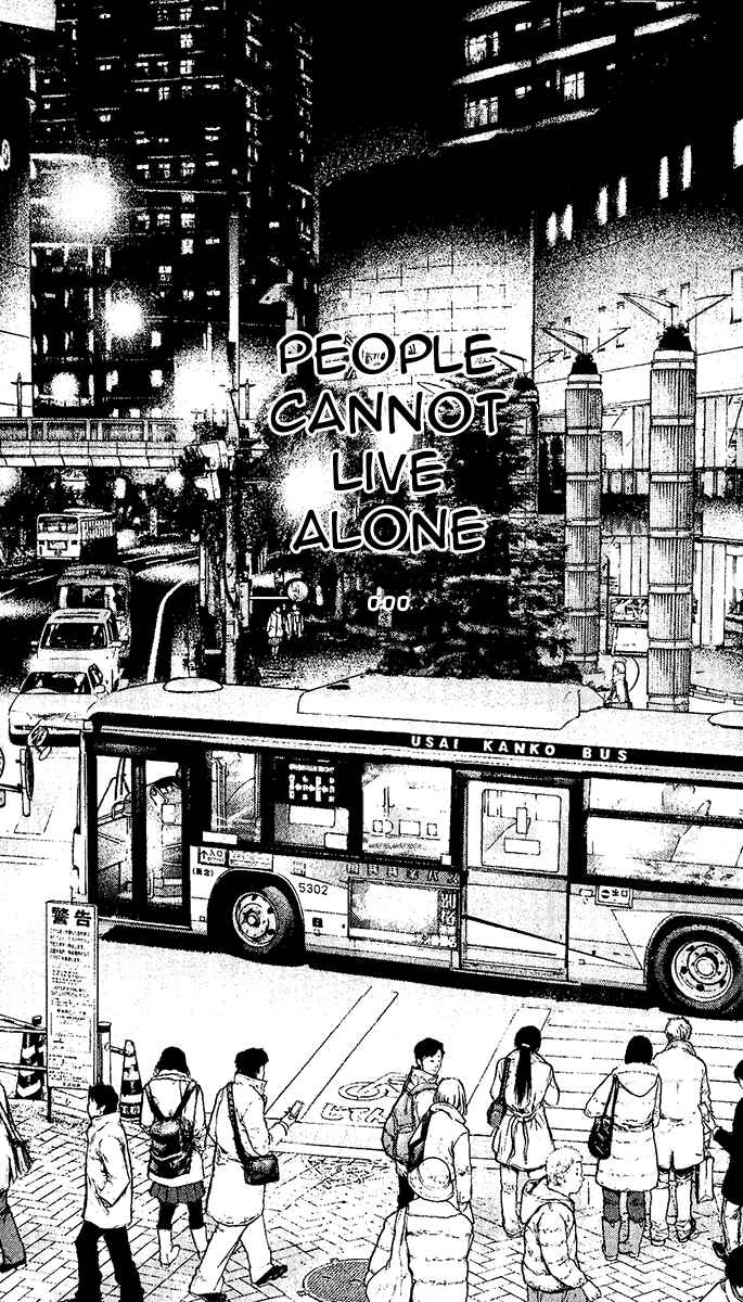 Page 10 Chapter 126 Kokou no Hito