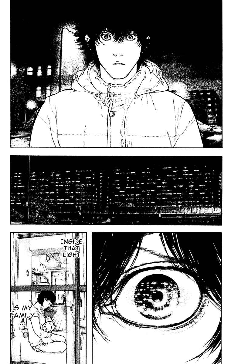 Page 13 Chapter 126 Kokou no Hito