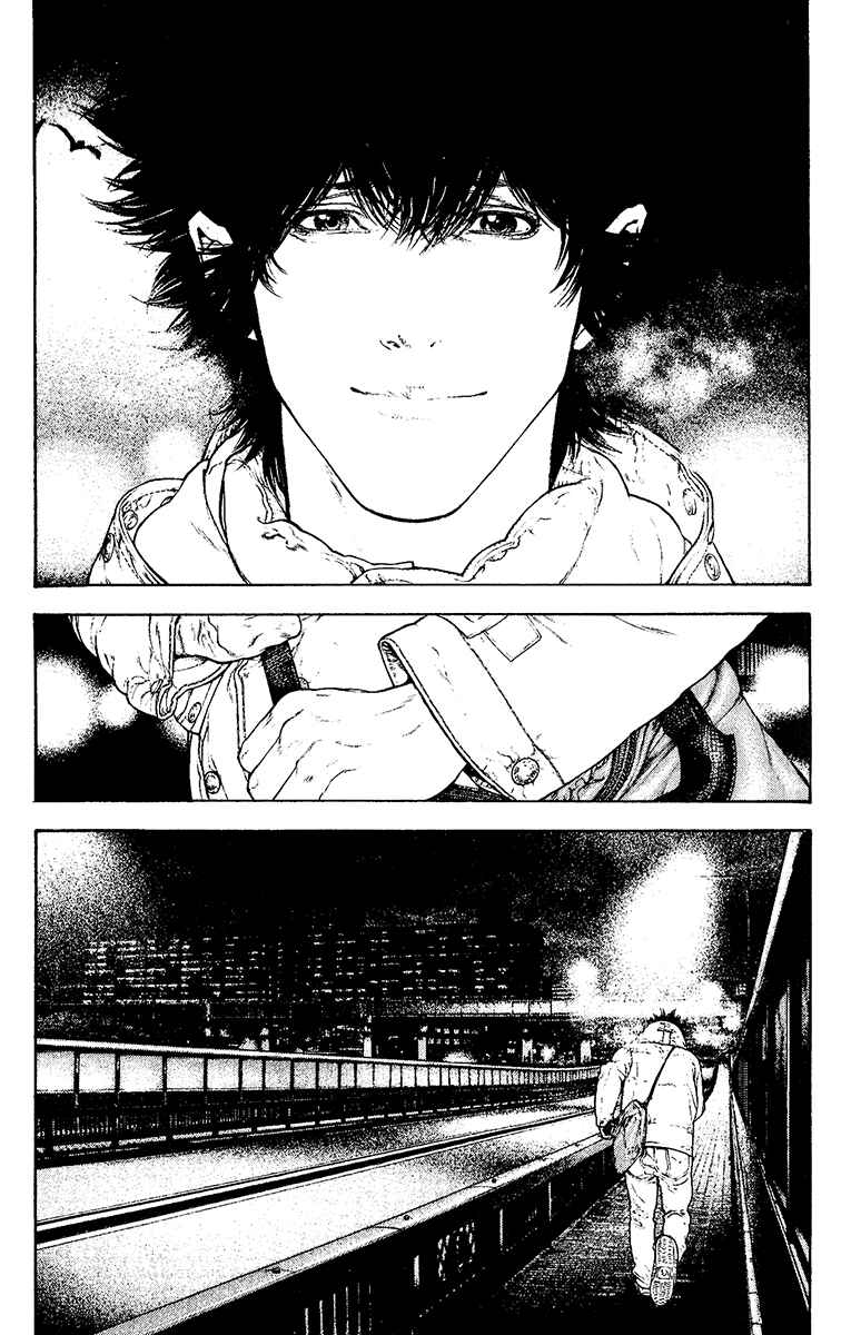 Page 14 Chapter 126 Kokou no Hito