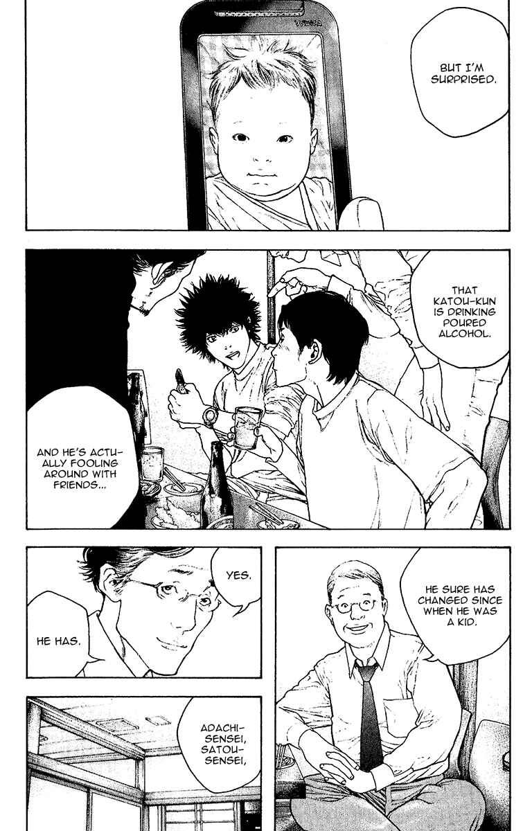 Page 4 Chapter 126 Kokou no Hito