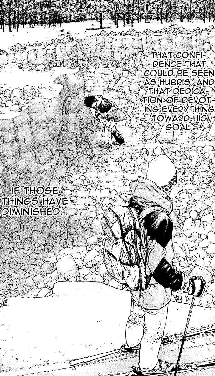 Page 7 Chapter 126 Kokou no Hito