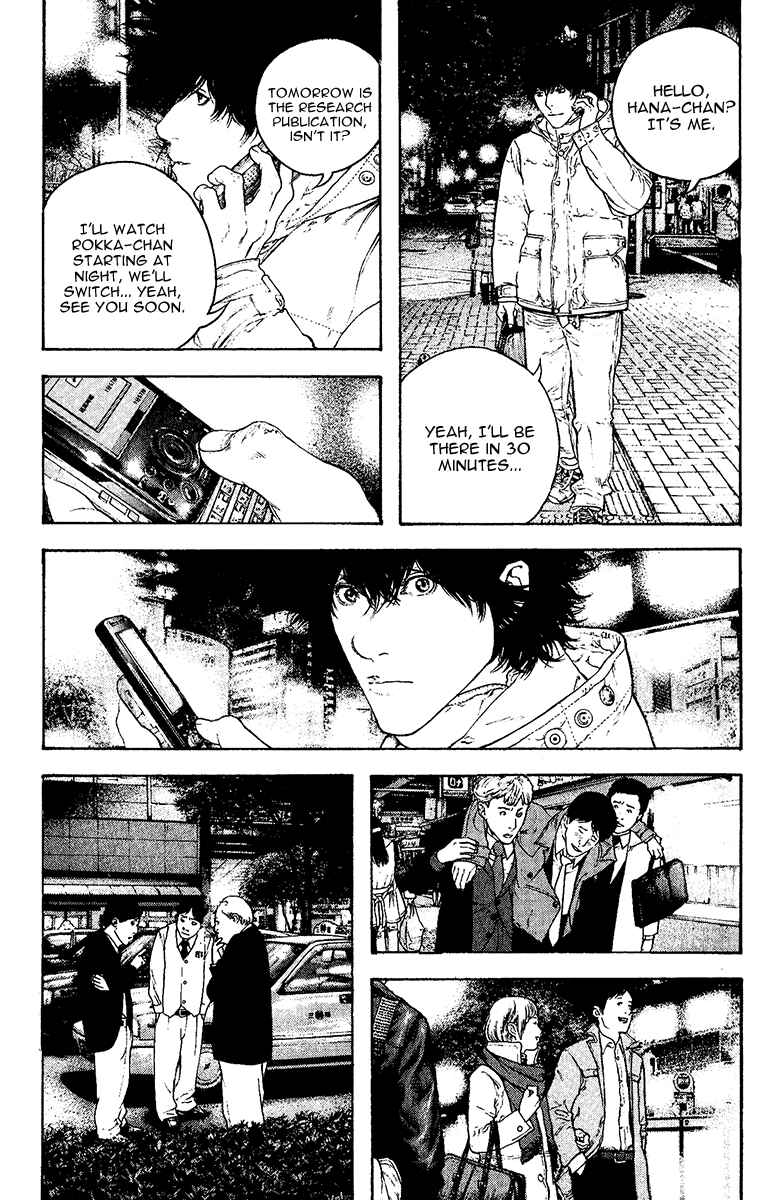 Page 9 Chapter 126 Kokou no Hito