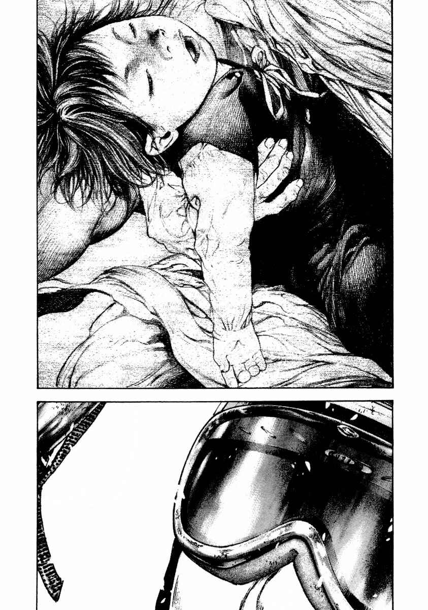 Page 16 Chapter 160 Kokou no Hito