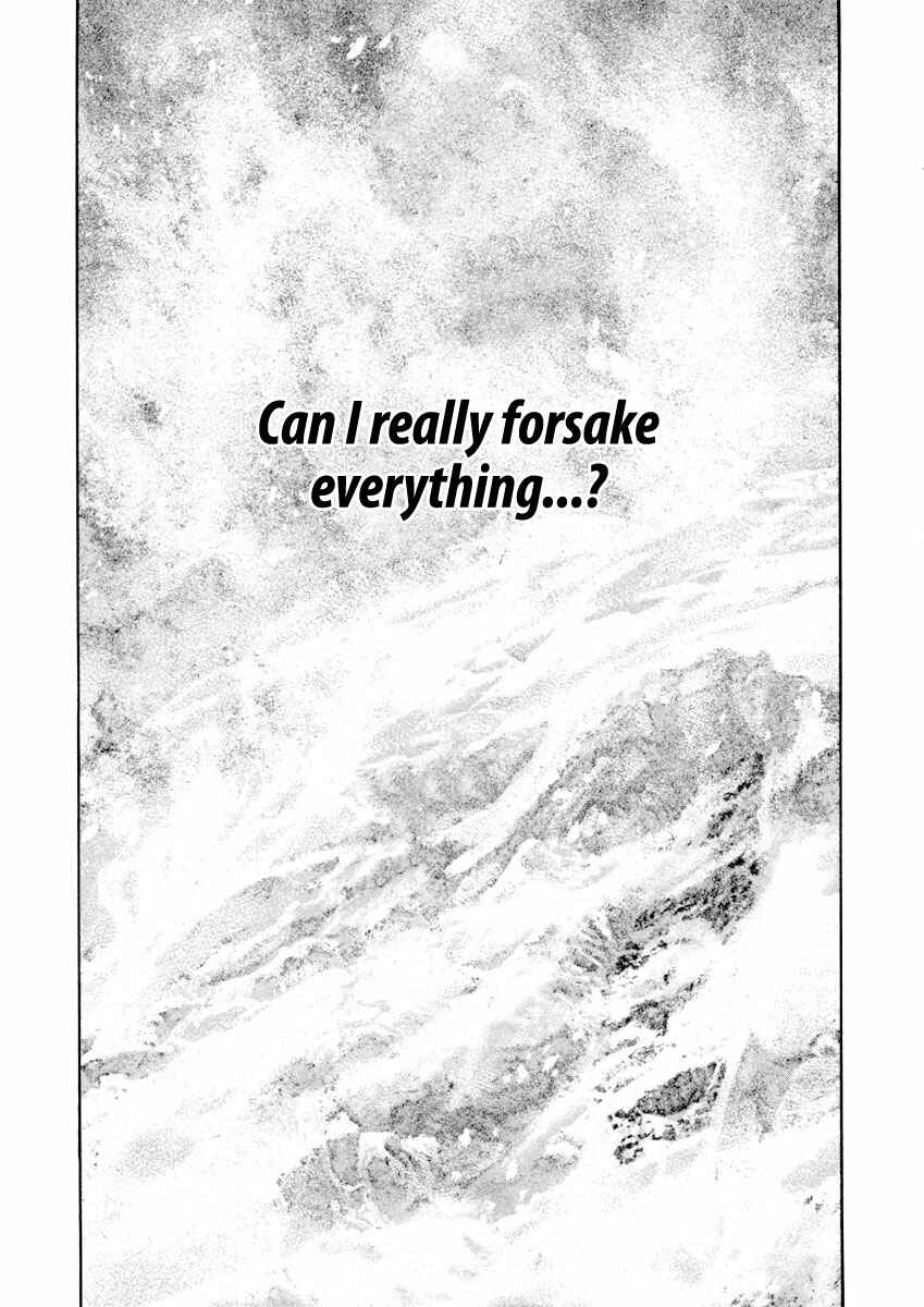 Page 17 Chapter 160 Kokou no Hito