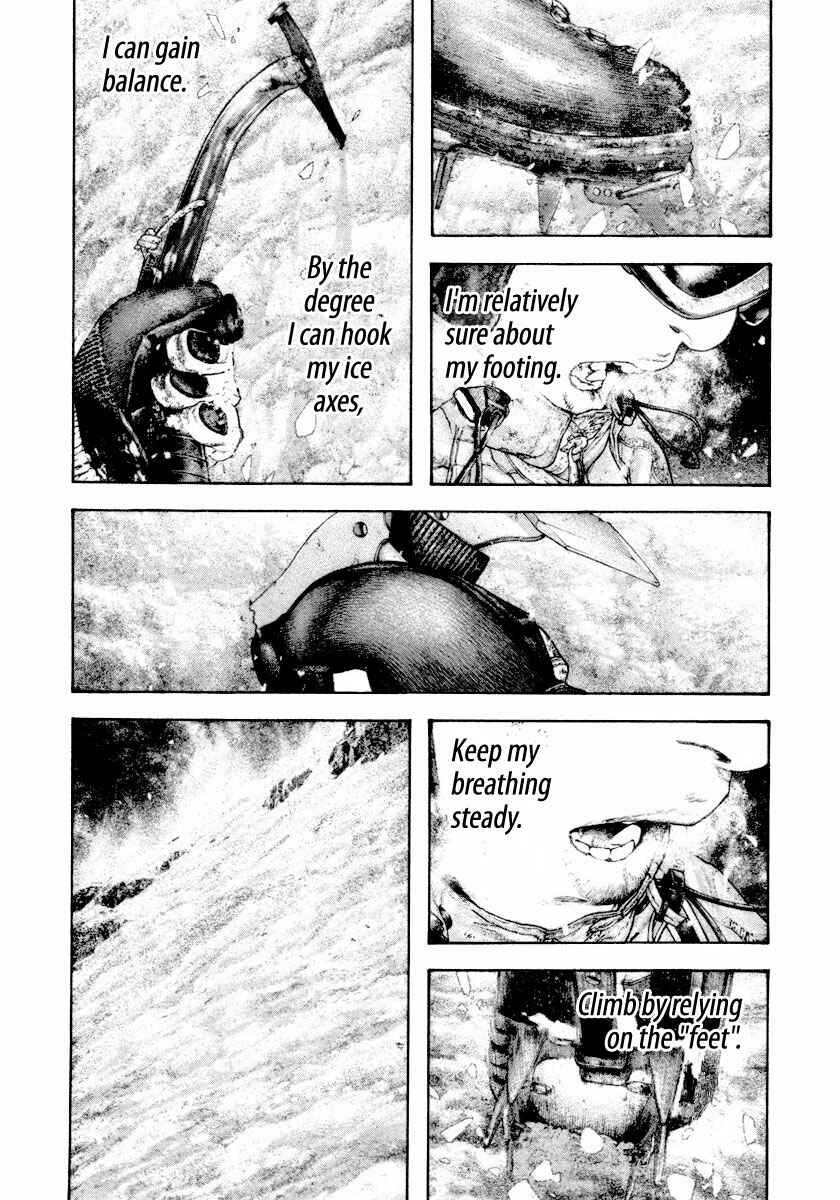Page 4 Chapter 160 Kokou no Hito