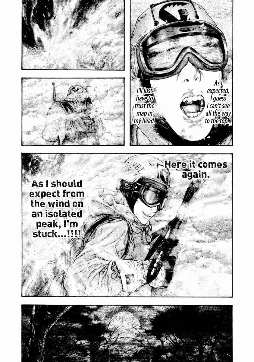 Page 5 Chapter 160 Kokou no Hito