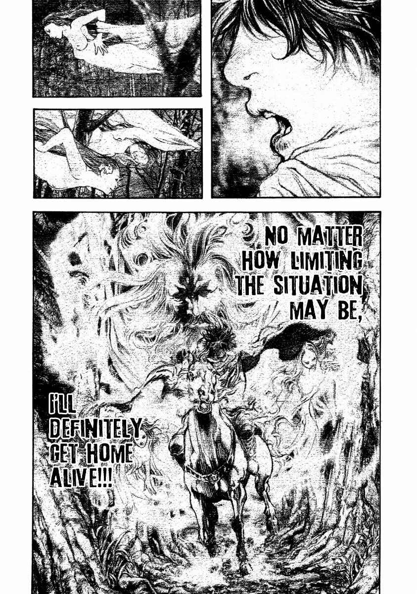 Page 7 Chapter 160 Kokou no Hito