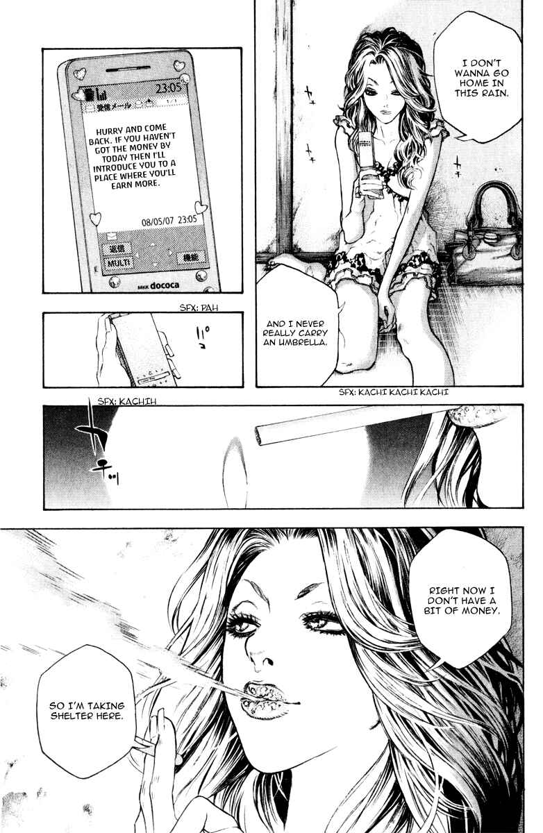 Page 10 Chapter 41 Kokou no Hito