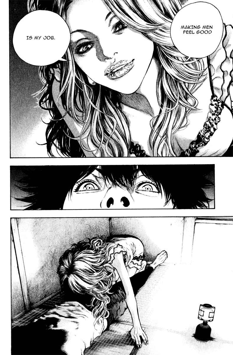 Page 4 Chapter 41 Kokou no Hito