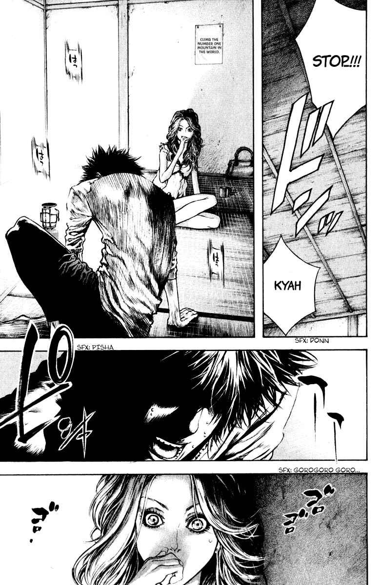 Page 8 Chapter 41 Kokou no Hito