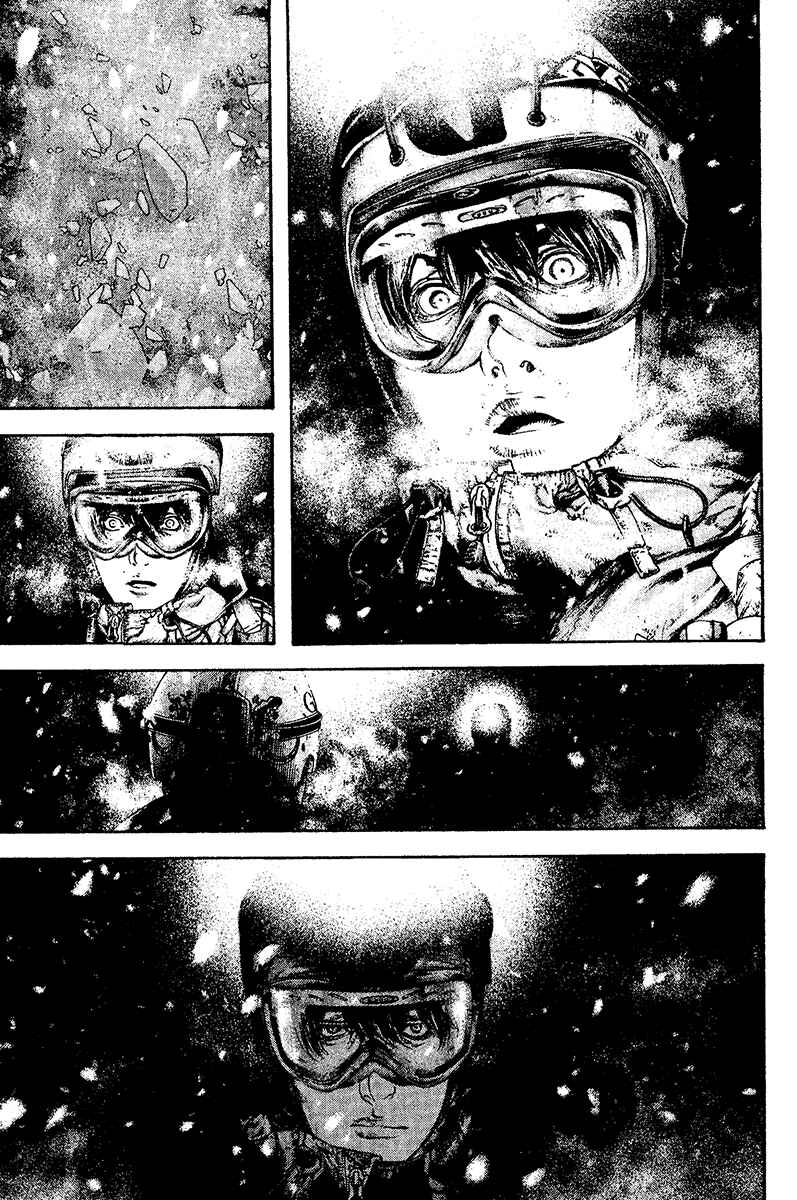 Page 9 Chapter 122 Kokou no Hito